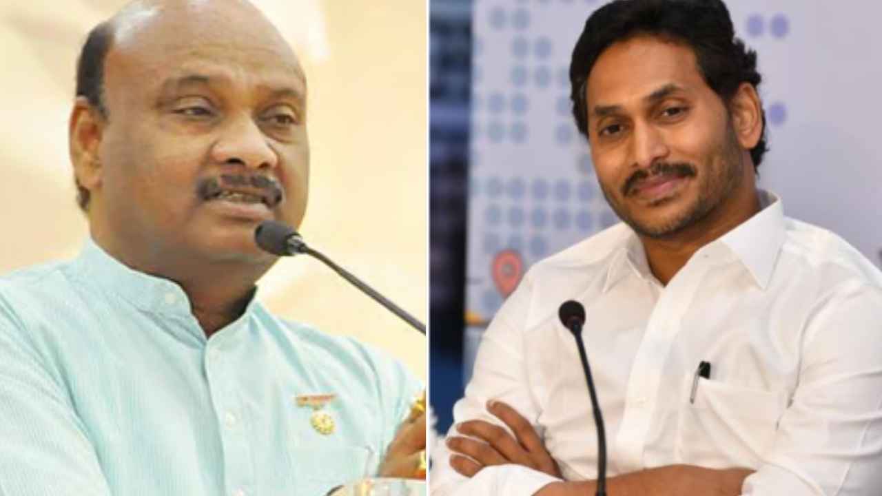 Speaker Ayyanna Patrudu: కెమెరాల ముందు కాదు.. దమ్ముంటే.. అసెంబ్లీకి రా.. మాట్లాడు.. జగన్ కు స్పీకర్ సవాల్.. Speaker Ayyanna Patrudu: కెమెరాల ముందు కాదు.. దమ్ముంటే.. అసెంబ్లీకి రా.. మాట్లాడు.. జగన్ కు స్పీకర్ సవాల్..