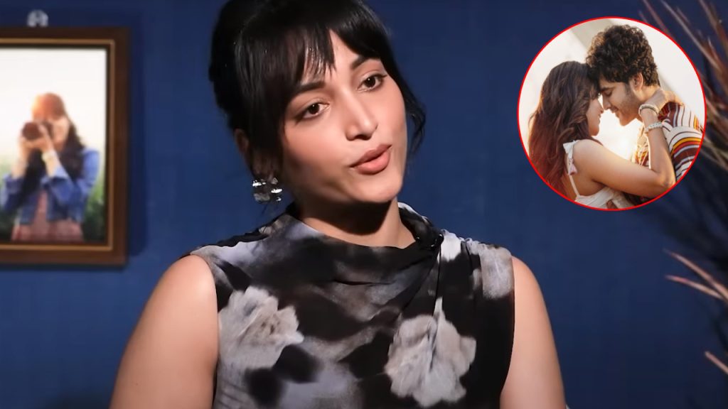 Srinidhi's interesting comments on the movie Telusu kada