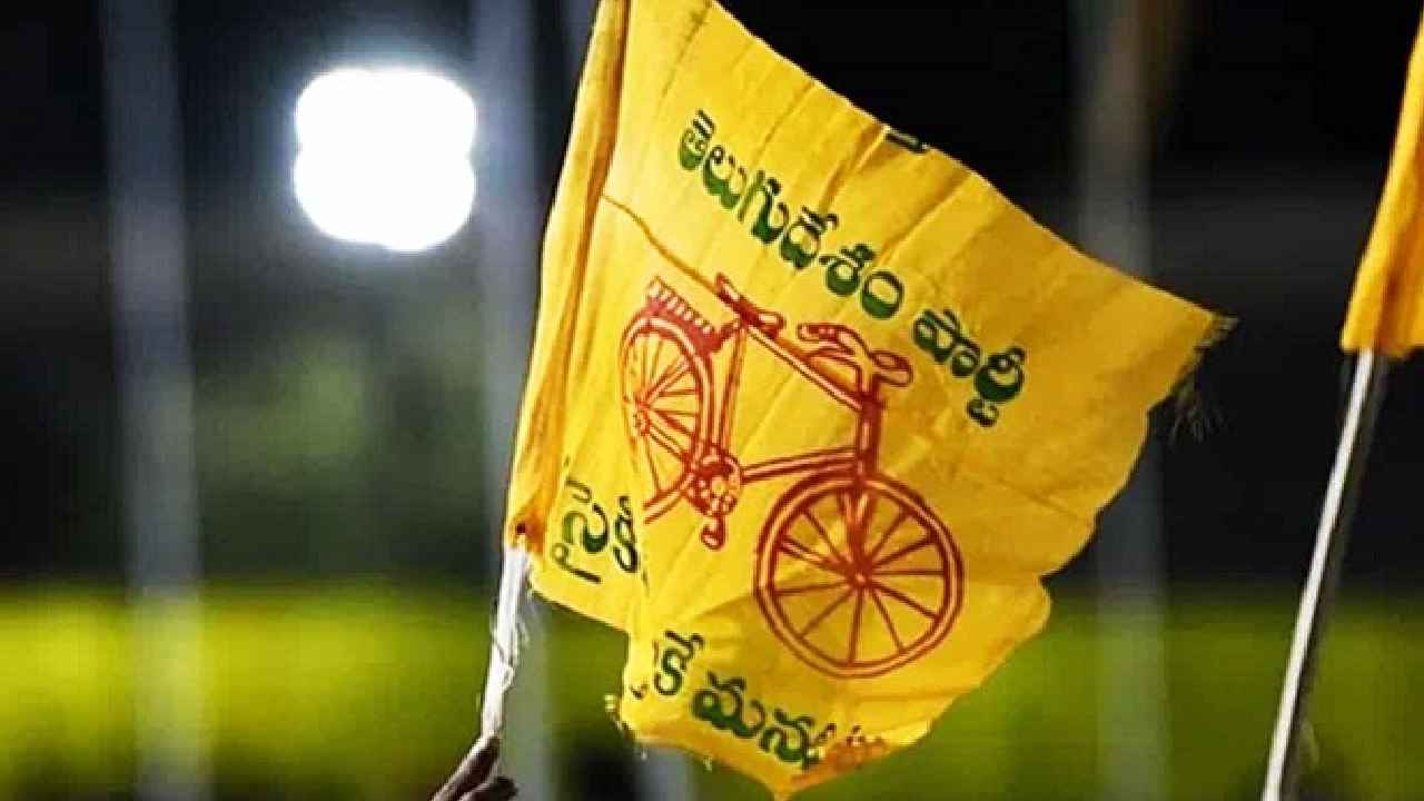 East Godavari TDP: తూర్పుగోదావరి జిల్లా టీడీపీ అధ్యక్షుడు ఎవరు? రేసులో ఐదుగురు..! నామినేటెడ్ పోస్ట్ వదులుకుంటారా? East Godavari TDP: తూర్పుగోదావరి జిల్లా టీడీపీ అధ్యక్షుడు ఎవరు? రేసులో ఐదుగురు..! నామినేటెడ్ పోస్ట్ వదులుకుంటారా?