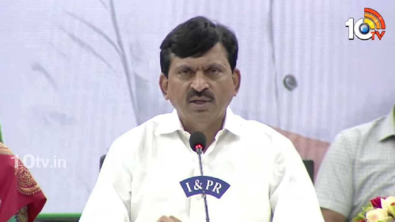 Telangana Cabinet Decisions: 1500 మెగావాట్ల బ్యాటరీ ఎనర్జీ స్టోరేజీ యూనిట్ల ఏర్పాటు.. వేగంగా ఆ 4 ఆసుపత్రుల నిర్మాణం.. క్యాబినెట్ కీలక నిర్ణయాలు.. Telangana Cabinet Decisions: 1500 మెగావాట్ల బ్యాటరీ ఎనర్జీ స్టోరేజీ యూనిట్ల ఏర్పాటు.. వేగంగా ఆ 4 ఆసుపత్రుల నిర్మాణం.. క్యాబినెట్ కీలక నిర్ణయాలు..