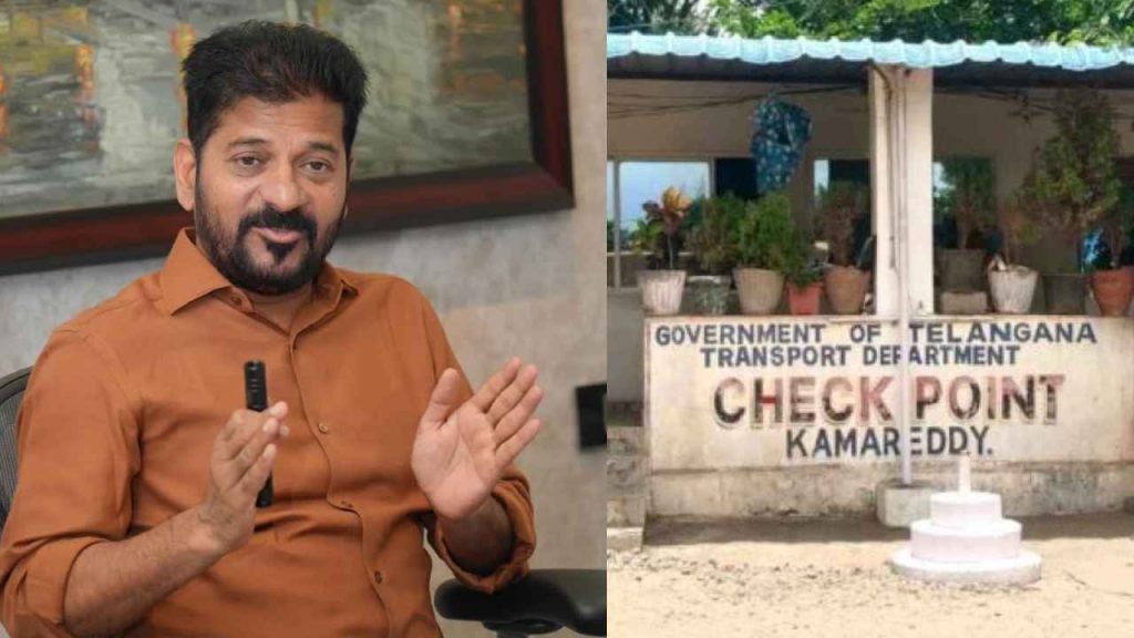 Telangana RTA Check Posts