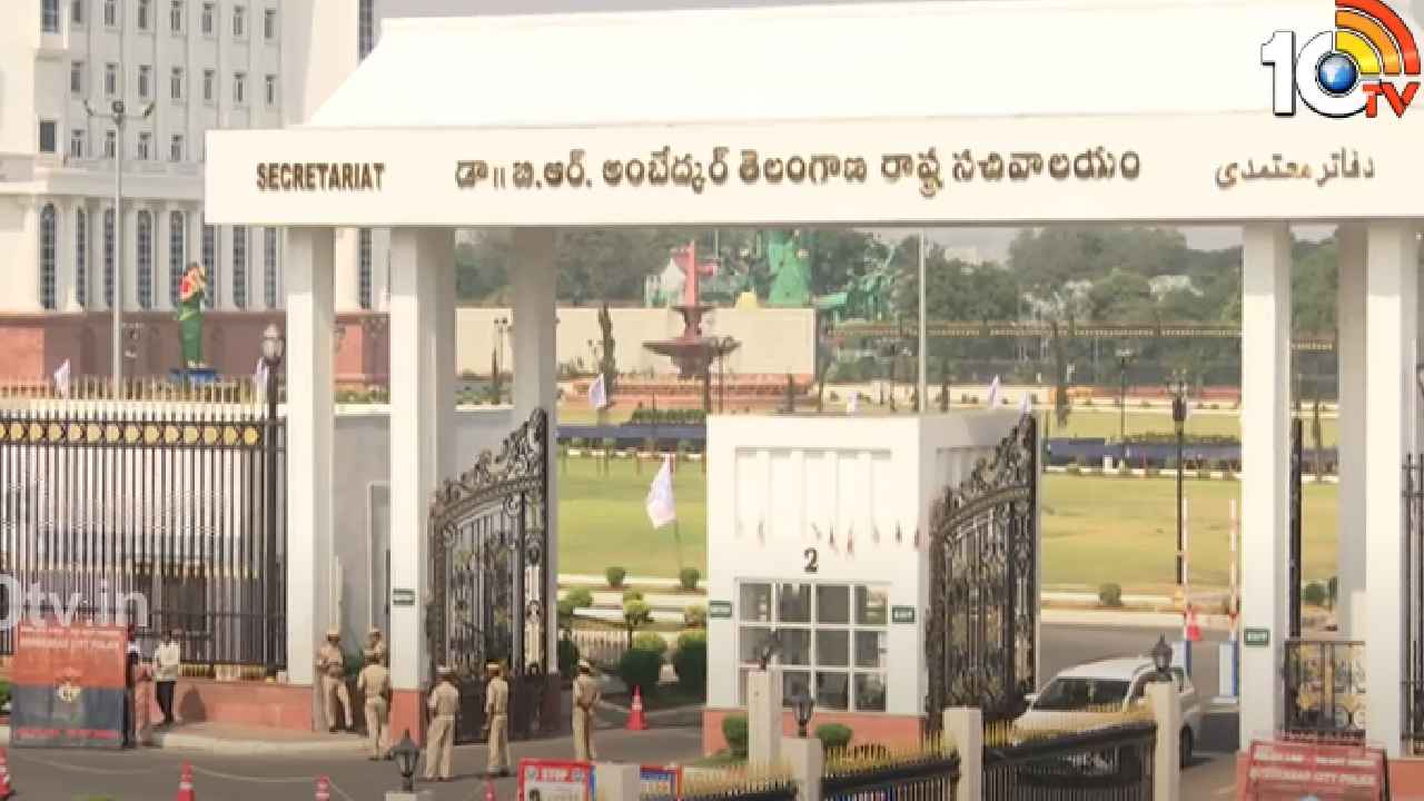 Telangana Secretariat: తెలంగాణ సచివాలయంలో తాగునీటి కటకట.. సొంతంగా వాటర్ బాటిల్స్ తెచ్చుకుంటున్న ఉద్యోగులు.. Telangana Secretariat: తెలంగాణ సచివాలయంలో తాగునీటి కటకట.. సొంతంగా వాటర్ బాటిల్స్ తెచ్చుకుంటున్న ఉద్యోగులు..