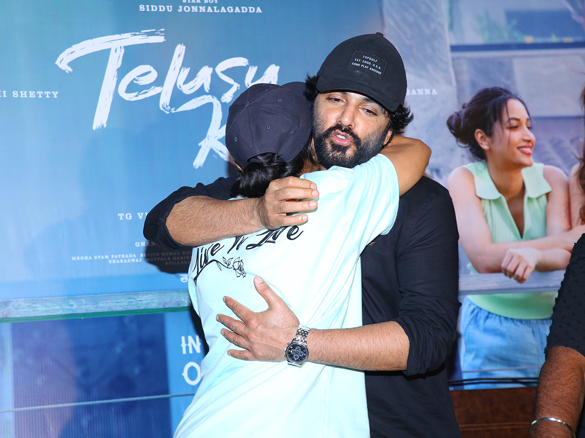 Siddu Jonnalagadda Telusu kada movie success celebrations