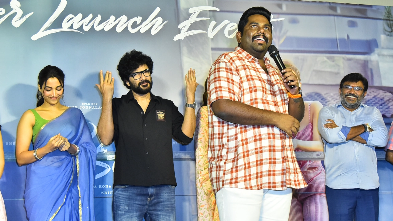 Telusu Kada Movie Trailer Launch Event
