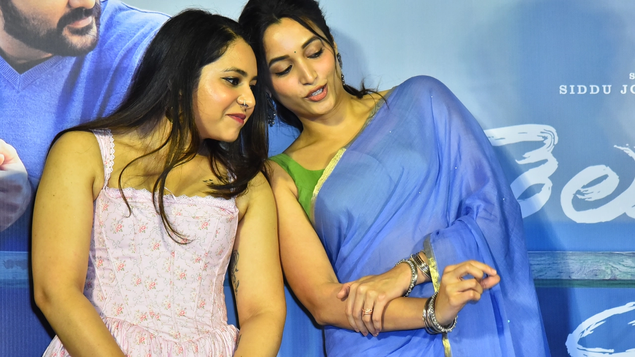 Telusu Kada Movie Trailer Launch Event