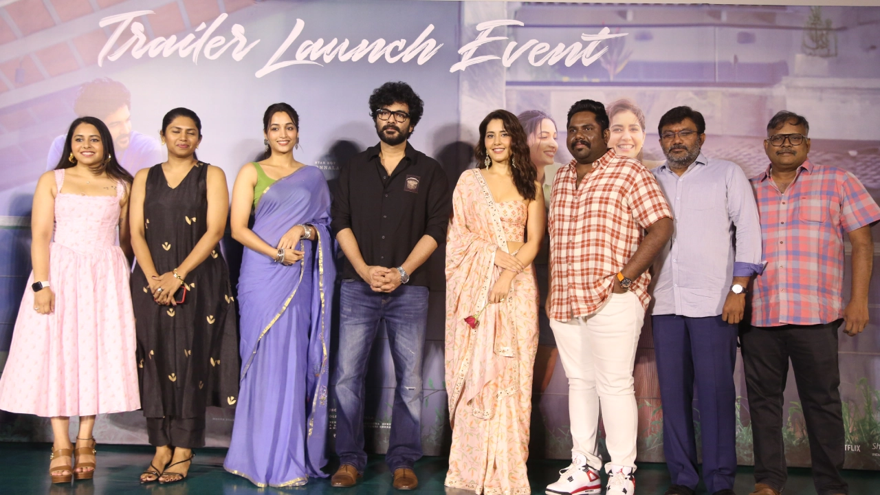 Telusu Kada Movie Trailer Launch Event