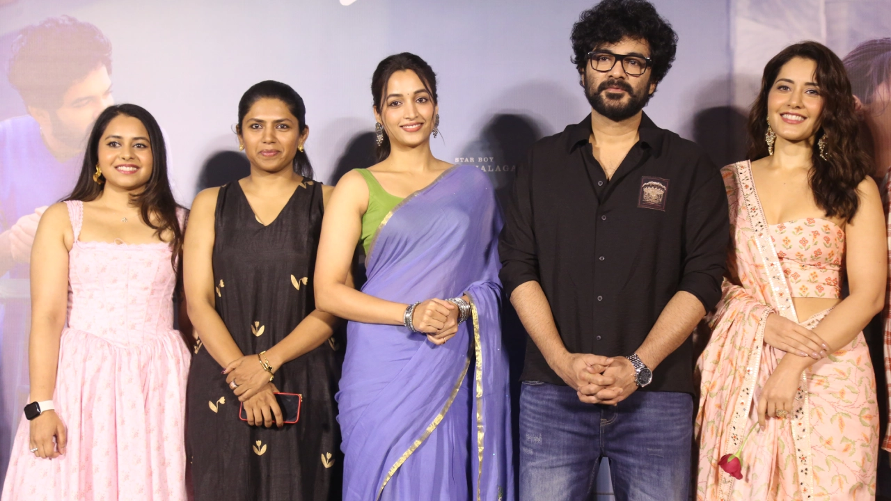 Telusu Kada Movie Trailer Launch Event