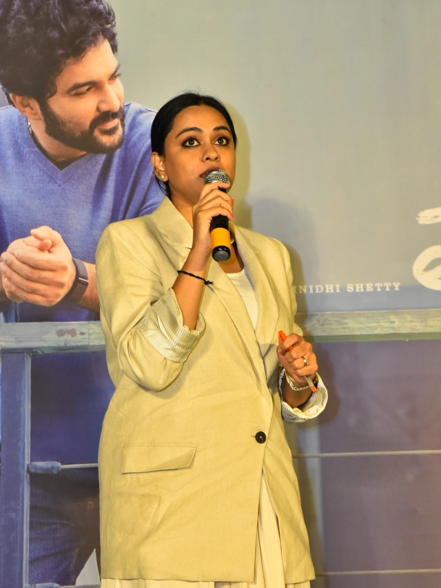 Telusu Kada Movie Trailer Launch Event