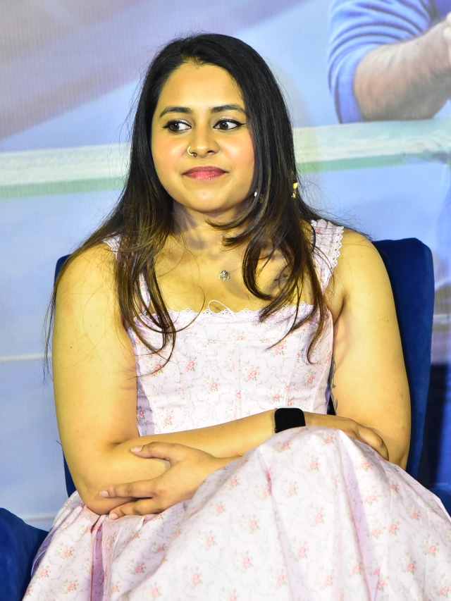 Telusu Kada Movie Trailer Launch Event