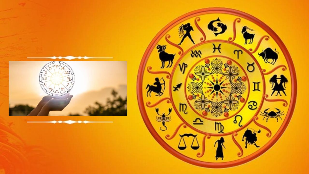 ఈ వారం (అక్టోబర్ 12 నుంచి 18) రాశి ఫలాలు.. వీరికి కీర్తి ప్రతిష్ఠలు.. బంగారం కొంటారు.. ఈ వారం (అక్టోబర్ 12 నుంచి 18) రాశి ఫలాలు.. వీరికి కీర్తి ప్రతిష్ఠలు.. బంగారం కొంటారు..