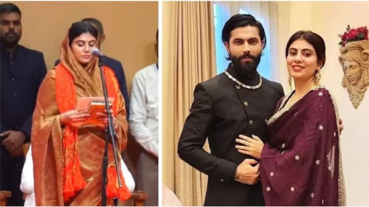 గుజరాత్ క్యాబినెట్లో మార్పులు.. మంత్రిగా జడేజా భార్య రివాబా ప్రమాణం.. అందరూ భగవద్గీత పట్టుకుని.. గుజరాత్ క్యాబినెట్లో మార్పులు.. మంత్రిగా జడేజా భార్య రివాబా ప్రమాణం.. అందరూ భగవద్గీత పట్టుకుని..