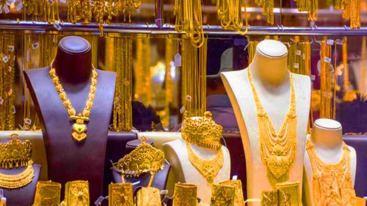 భారీగా తగ్గిన బంగారం, వెండి ధరలు