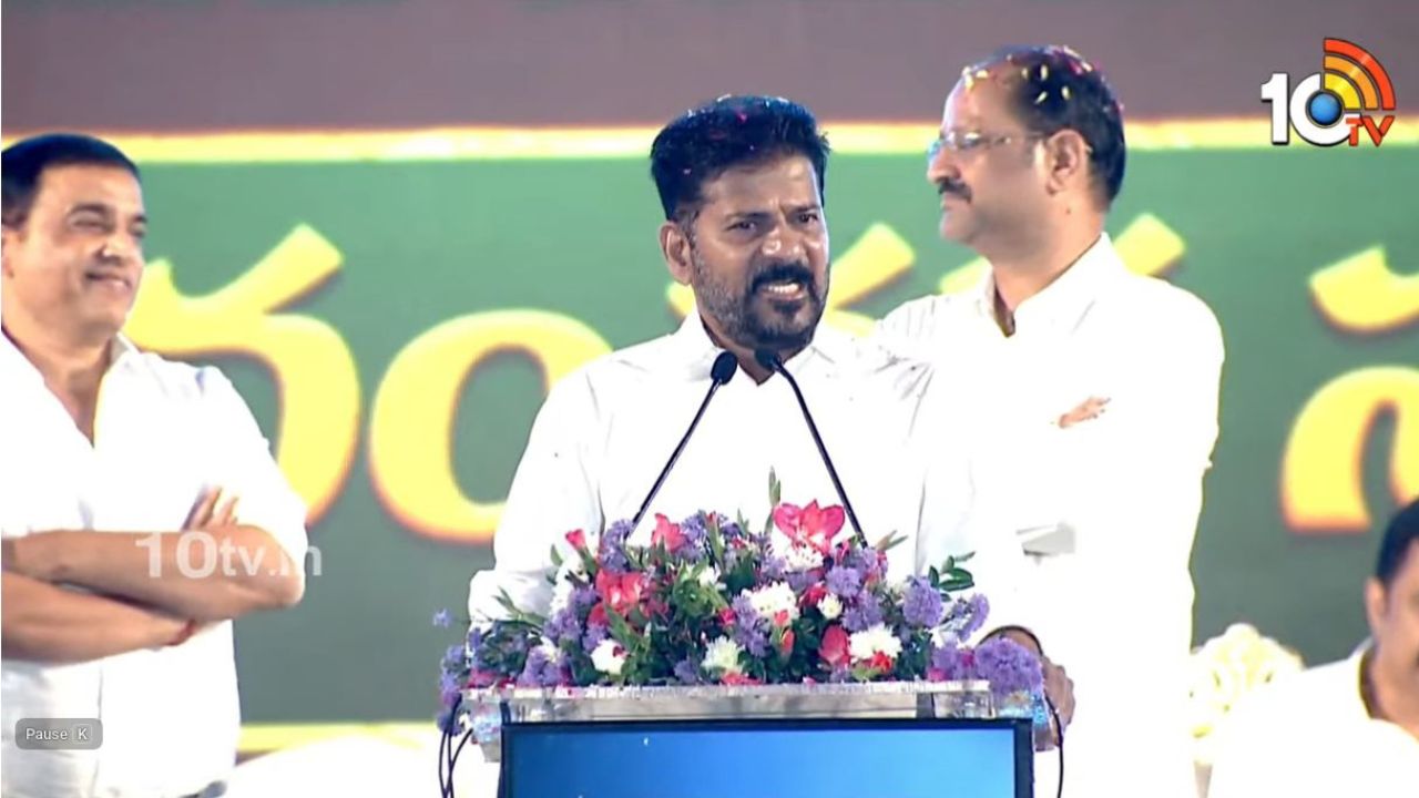 సినీ పెద్దలు ఇలాచేస్తేనే టికెట్ రేట్ల పెంపు ఉంటుంది.. మేము సినీ కార్మికుల పిల్లలకు ఉచిత విద్య, వైద్యం.. ఇక ఫ్యూచర్‌ సిటీలో..: రేవంత్‌ రెడ్డి  