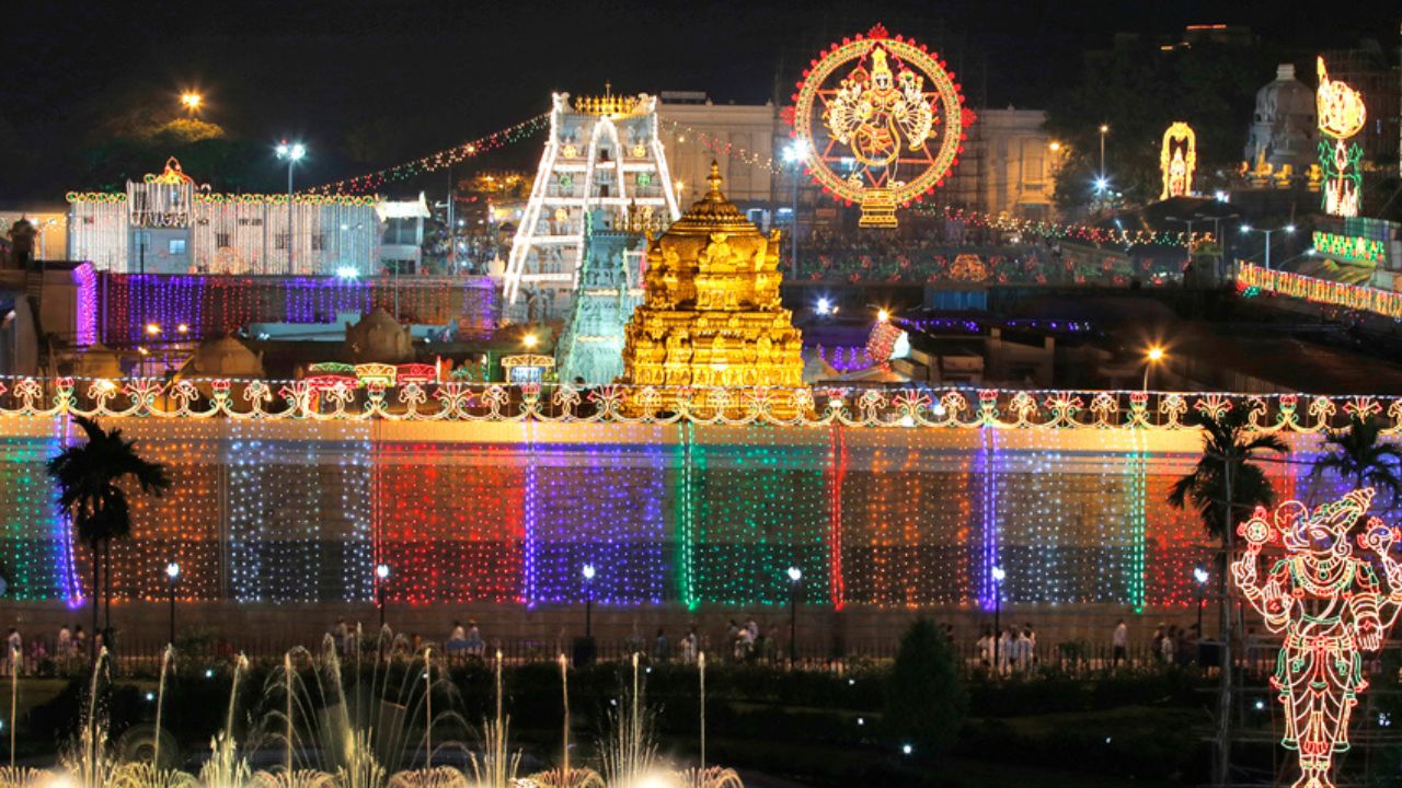 టీటీడీ పాలకమండలి సమావేశంలో కీలక నిర్ణయాలు.. వైకుంఠ ద్వార దర్శనం చేసుకోవాలనుకుంటున్నారా?