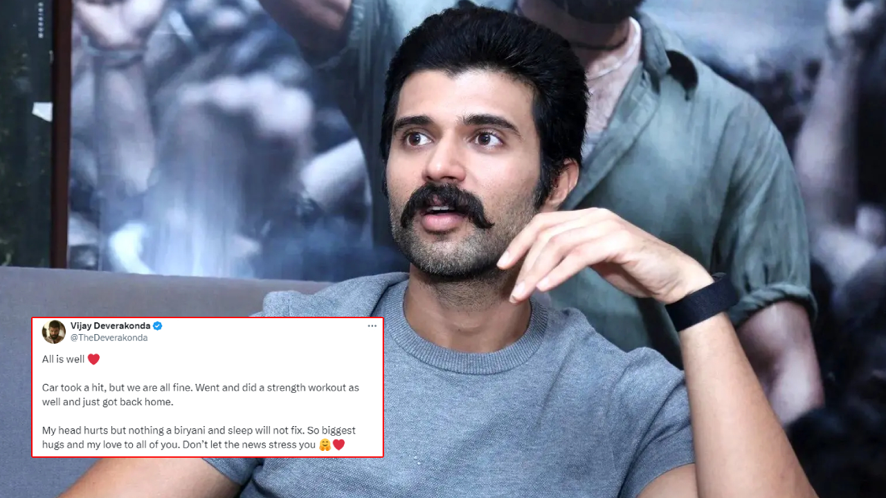 Vijay Devarakonda: నేను క్షేమంగానే ఉన్నాను.. కారు ప్రమాదంపై స్పందించిన విజయ్ దేవరకొండ Vijay Devarakonda: నేను క్షేమంగానే ఉన్నాను.. కారు ప్రమాదంపై స్పందించిన విజయ్ దేవరకొండ