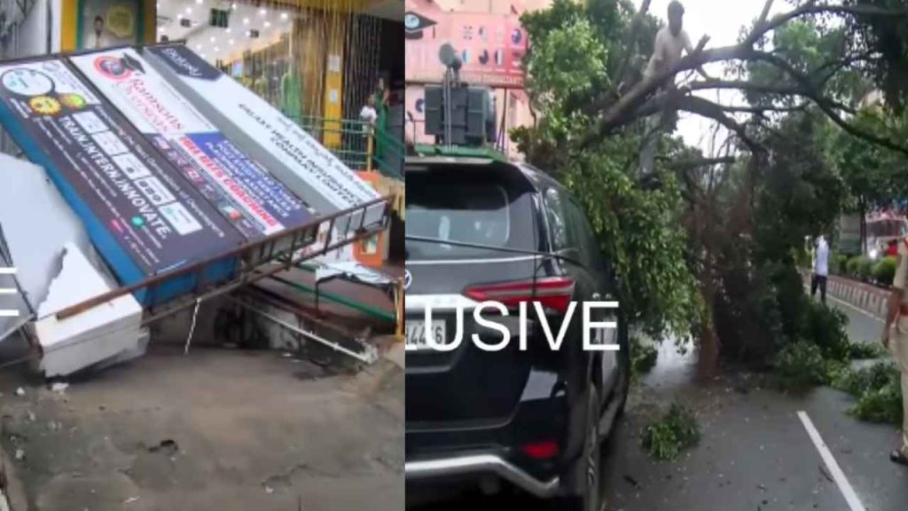 Visakha Heavy Rains