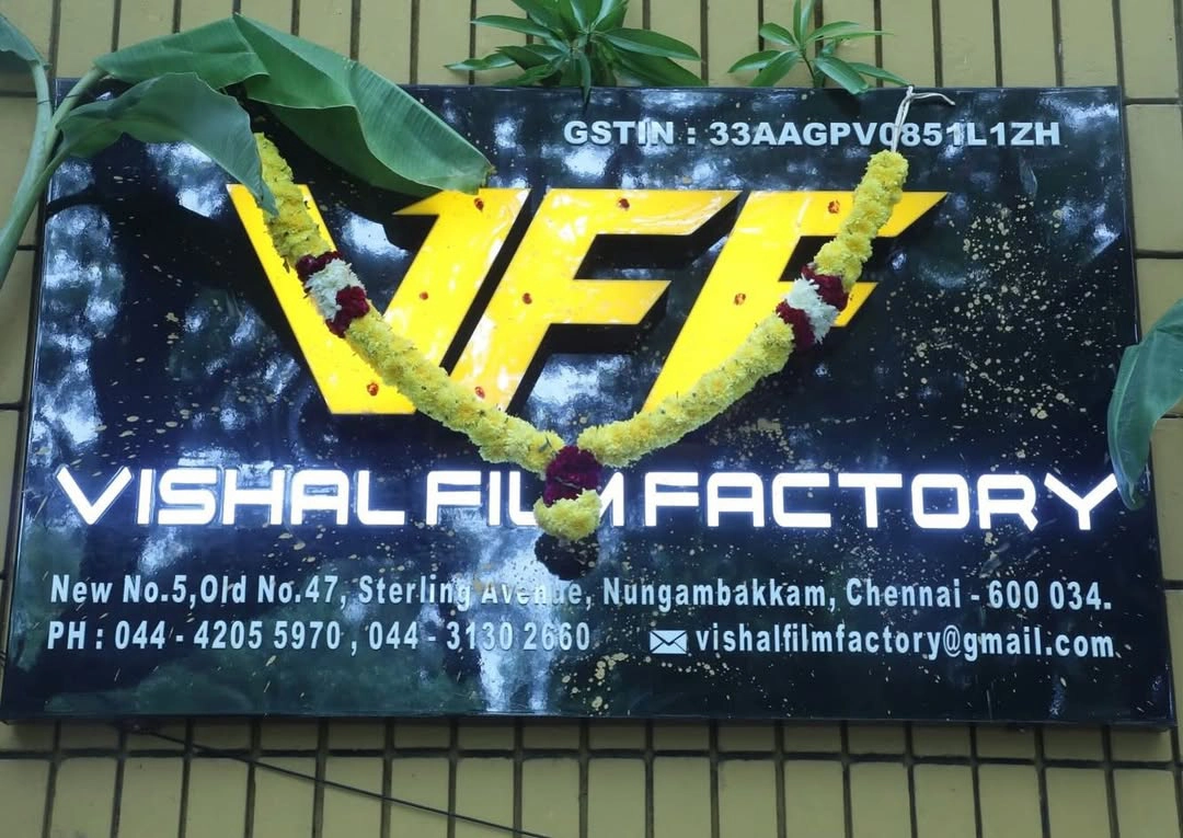 Vishal Sai Dhanshika Dussehra Pooja
