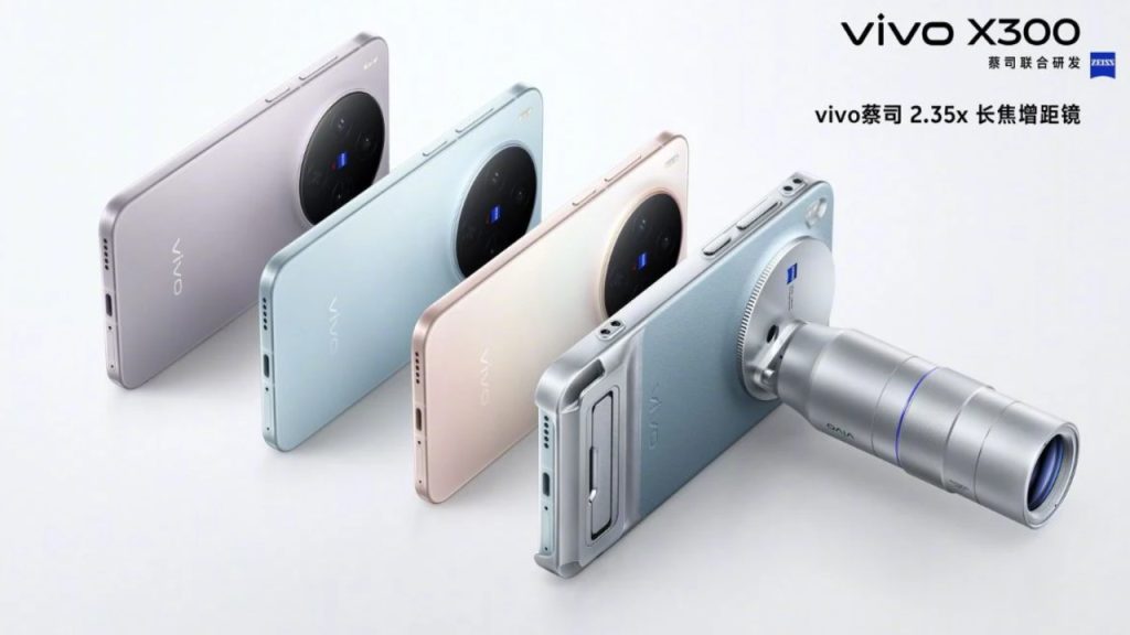 Vivo X300 Series