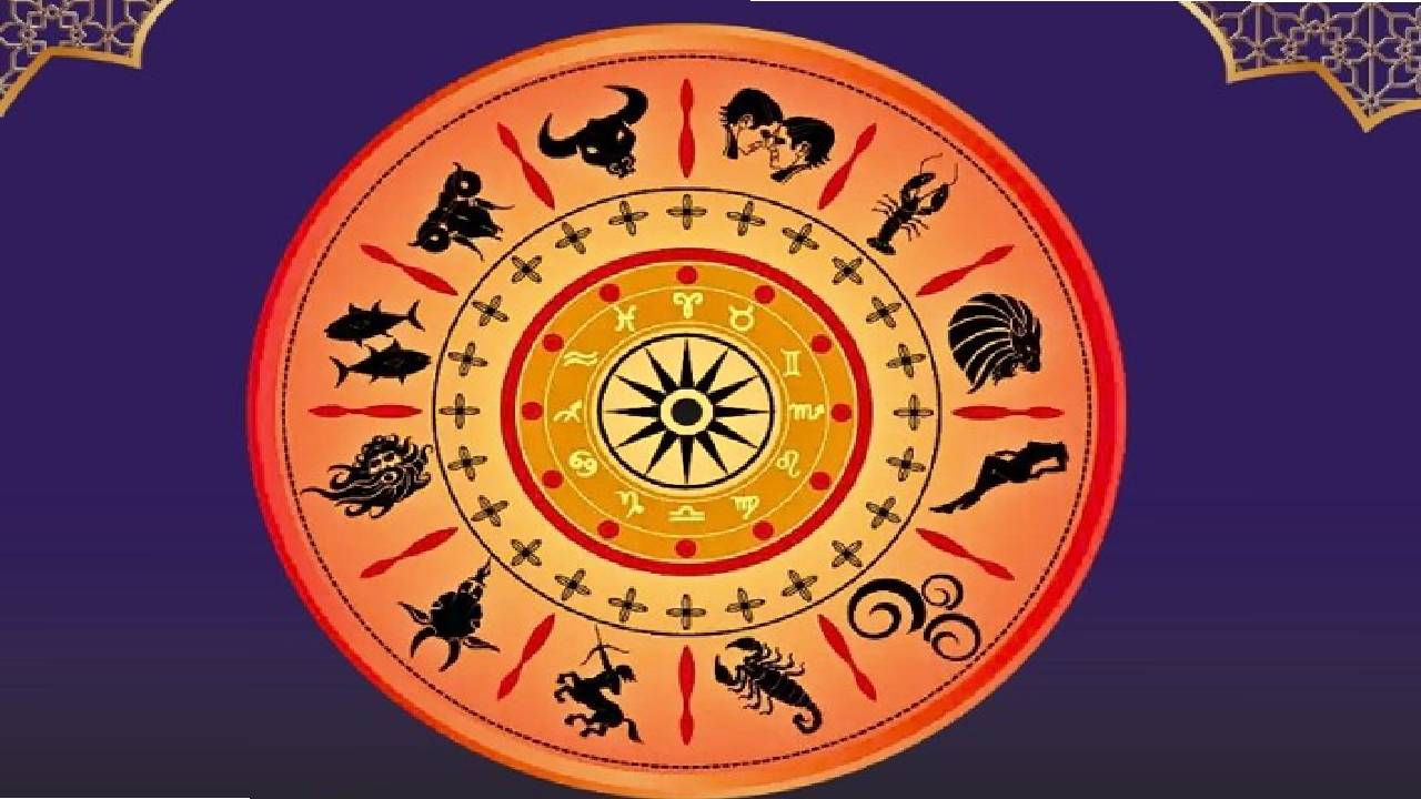 ఈ వారం (అక్టోబర్ 5 – 11) రాశి ఫలాలు.. ఈ రాశివారికి తిరుగేలేదు.. కాకపోతే.. ఈ వారం (అక్టోబర్ 5 – 11) రాశి ఫలాలు.. ఈ రాశివారికి తిరుగేలేదు.. కాకపోతే..