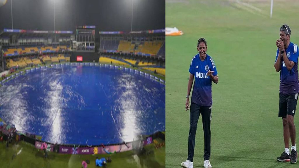 What happen if IND vs PAK match in Womens World Cup 2025 wash out with rain