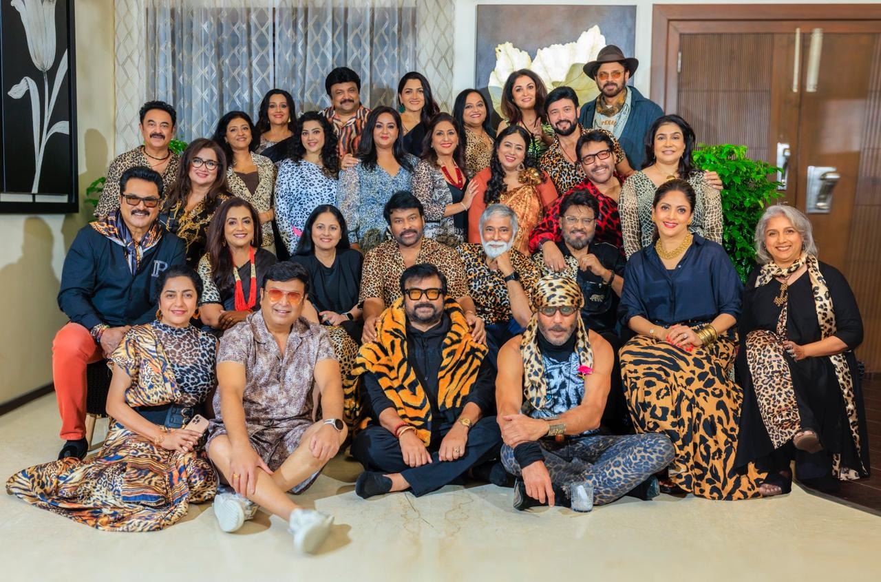 Movie Stars 80s Reunion Party