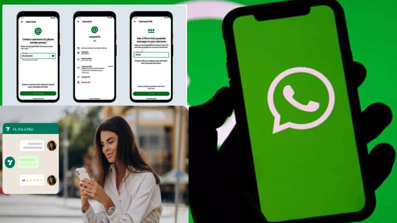 WhatsApp Username : వాట్సాప్లో ఇన్స్టాగ్రామ్ ‘యూజర్ నేమ్’ ఫీచర్.. ఫోన్ నెంబర్ లేకుండానే చాట్ చేయొచ్చు.. ఫుల్ డిటెయిల్స్! WhatsApp Username : వాట్సాప్లో ఇన్స్టాగ్రామ్ ‘యూజర్ నేమ్’ ఫీచర్.. ఫోన్ నెంబర్ లేకుండానే చాట్ చేయొచ్చు.. ఫుల్ డిటెయిల్స్!