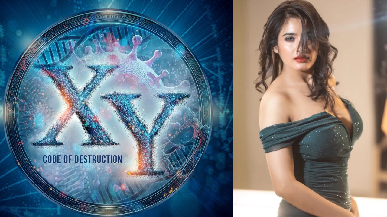 XY : సి.వి కుమార్ మరో ప్రయోగం.. ‘ఎక్స్ వై’ మోషన్ పోస్టర్ రిలీజ్ XY : సి.వి కుమార్ మరో ప్రయోగం.. ‘ఎక్స్ వై’ మోషన్ పోస్టర్ రిలీజ్
