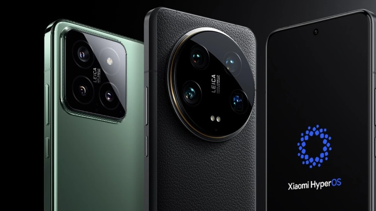 Xiaomi 15 Ultra