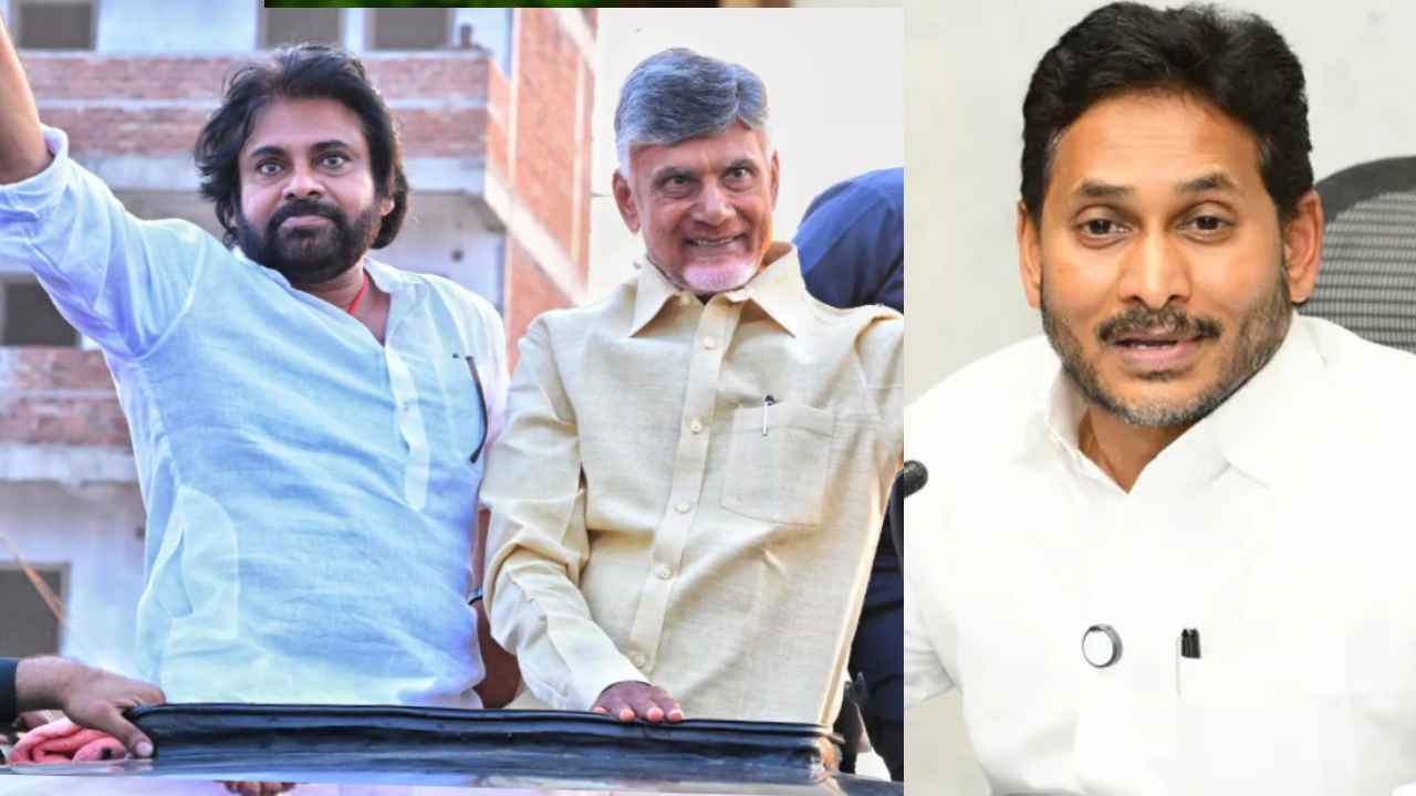 Ys Jagan: పొత్తులపై కూటమి పార్టీలు ఫిక్స్.. మరి వైసీపీ ప్లానేంటి? జగన్ స్ట్రాటజీ ఎలా ఉండబోతోంది?