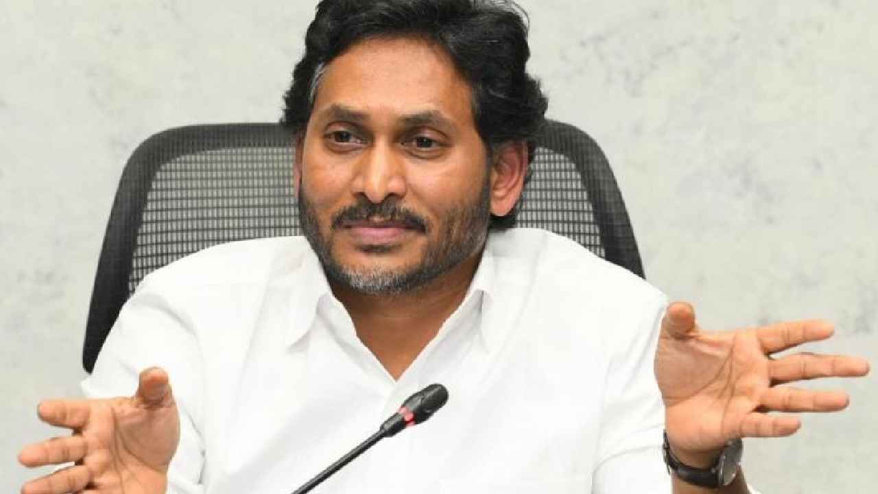 Ysrcp Digital Book: ఎక్కడో తేడా కొడుతోంది సీనా..! క్యాడర్లో ధైర్యం కోసం.. జగన్ తెచ్చిన ఆ అస్త్రంతో.. వైసీపీకి కొత్త తలనొప్పులు..! Ysrcp Digital Book: ఎక్కడో తేడా కొడుతోంది సీనా..! క్యాడర్లో ధైర్యం కోసం.. జగన్ తెచ్చిన ఆ అస్త్రంతో.. వైసీపీకి కొత్త తలనొప్పులు..!
