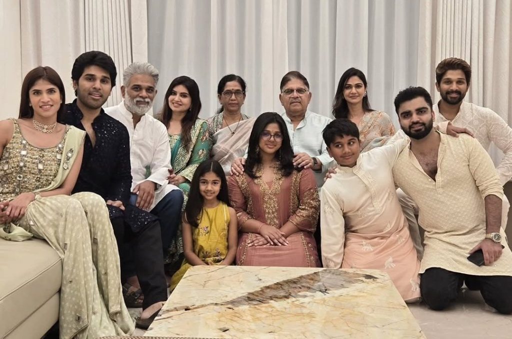 Allu Family