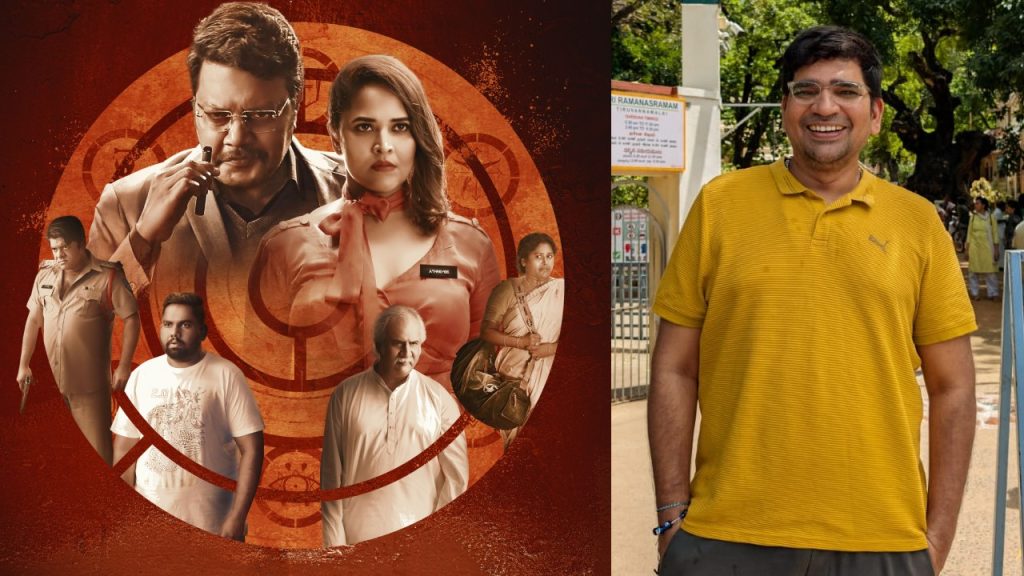 Director Jayashankar Coming after 7 Years with Ari Movie