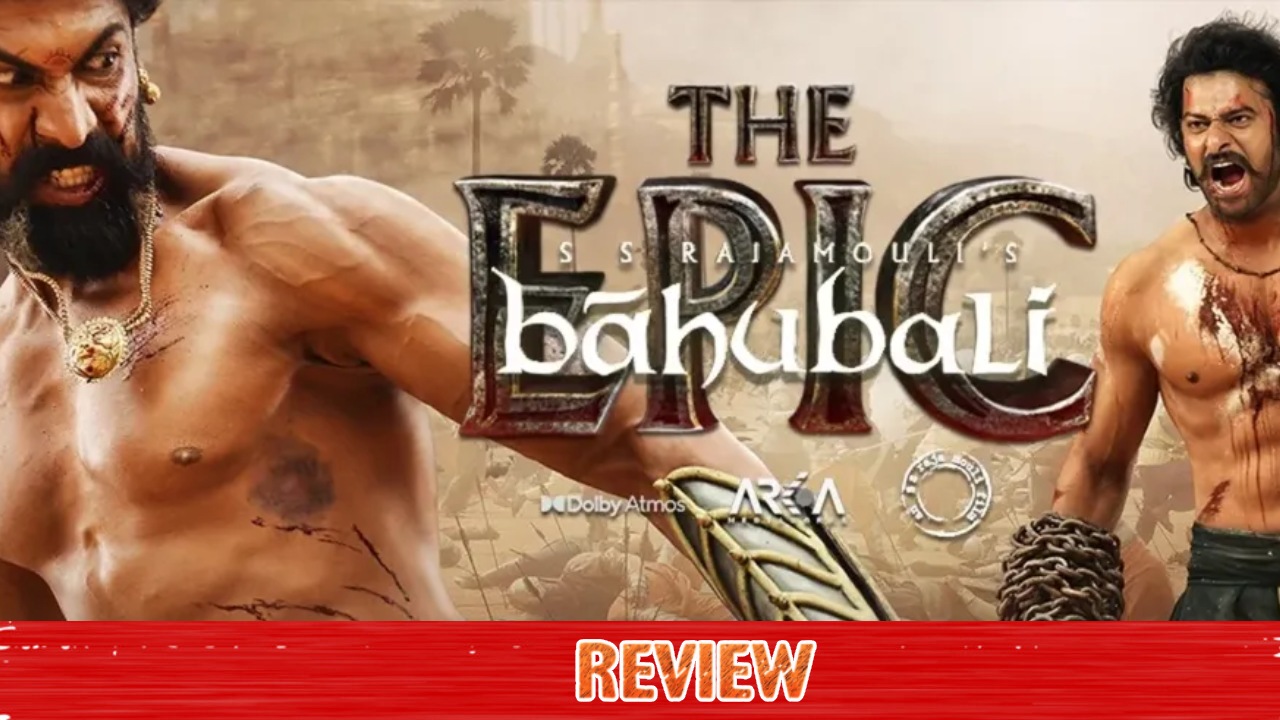 Baahubali The Epic Review : ‘బాహుబలి ది ఎపిక్’ మూవీ రివ్యూ.. రెండు సినిమాలు కలిపి ఒకే సినిమాగా ఎలా ఉందంటే..? ఏమేం సీన్స్ కట్ చేసారు? జత చేసారు? Baahubali The Epic Review : ‘బాహుబలి ది ఎపిక్’ మూవీ రివ్యూ.. రెండు సినిమాలు కలిపి ఒకే సినిమాగా ఎలా ఉందంటే..? ఏమేం సీన్స్ కట్ చేసారు? జత చేసారు?