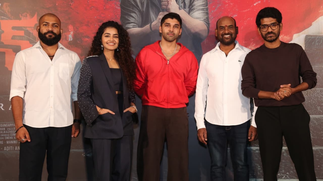 Bison Movie : తెలుగులో విక్రమ్ కొడుకు సినిమా రిలీజ్.. మా నాన్న గురించి ఇక్కడ గొప్పగా చెప్పారు.. Bison Movie : తెలుగులో విక్రమ్ కొడుకు సినిమా రిలీజ్.. మా నాన్న గురించి ఇక్కడ గొప్పగా చెప్పారు..