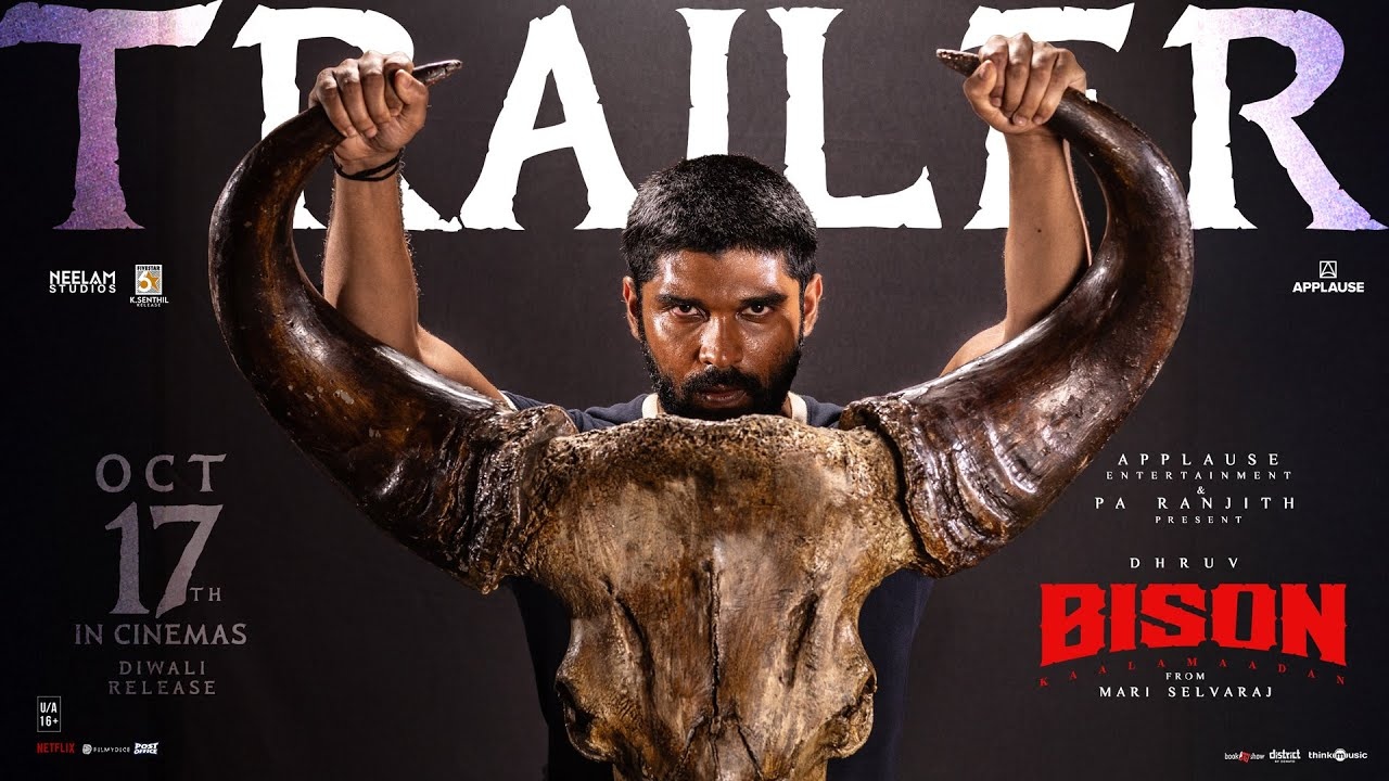 Bison Trailer : విక్రమ్ కొడుకు ధృవ్ కొత్త సినిమా ట్రైలర్ చూశారా? కబడ్డీ బ్యాక్ డ్రాప్ లో రా & రస్టిక్.. Bison Trailer : విక్రమ్ కొడుకు ధృవ్ కొత్త సినిమా ట్రైలర్ చూశారా? కబడ్డీ బ్యాక్ డ్రాప్ లో రా & రస్టిక్..