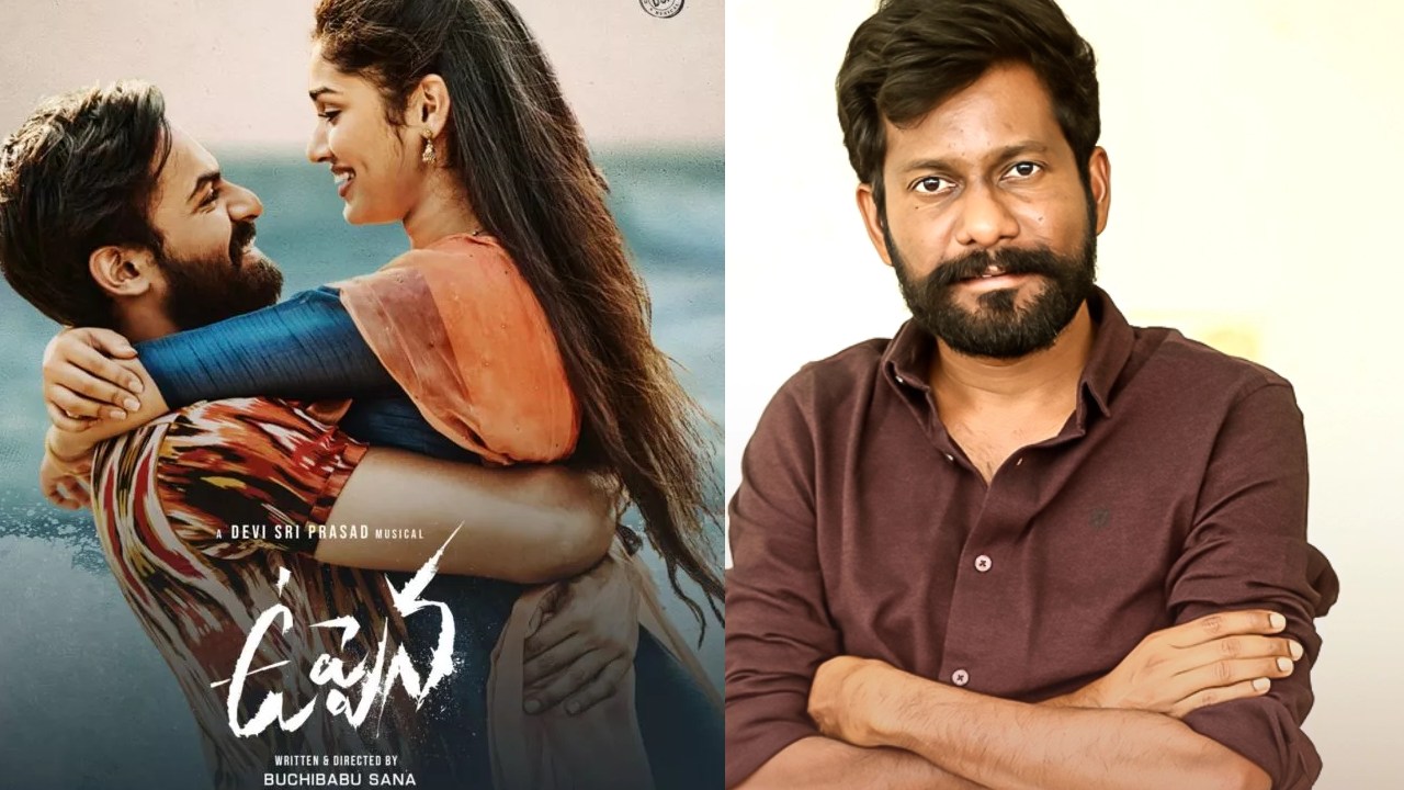 Uppena : వామ్మో ‘ఉప్పెన’ సినిమాకు అంత బడ్జెట్ అయిందా? దెబ్బకు నిర్మాత బుచ్చిబాబుకి ఫోన్ చేసి.. Uppena : వామ్మో ‘ఉప్పెన’ సినిమాకు అంత బడ్జెట్ అయిందా? దెబ్బకు నిర్మాత బుచ్చిబాబుకి ఫోన్ చేసి..