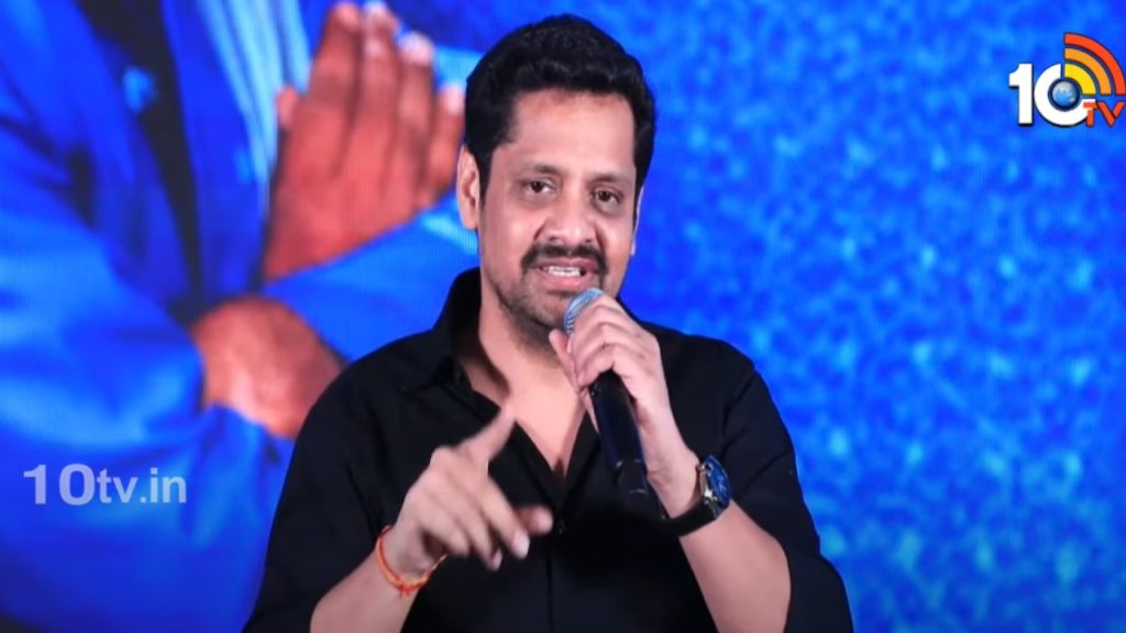 Bunn Vasu Funny Comments on Director and Producers of his Friends