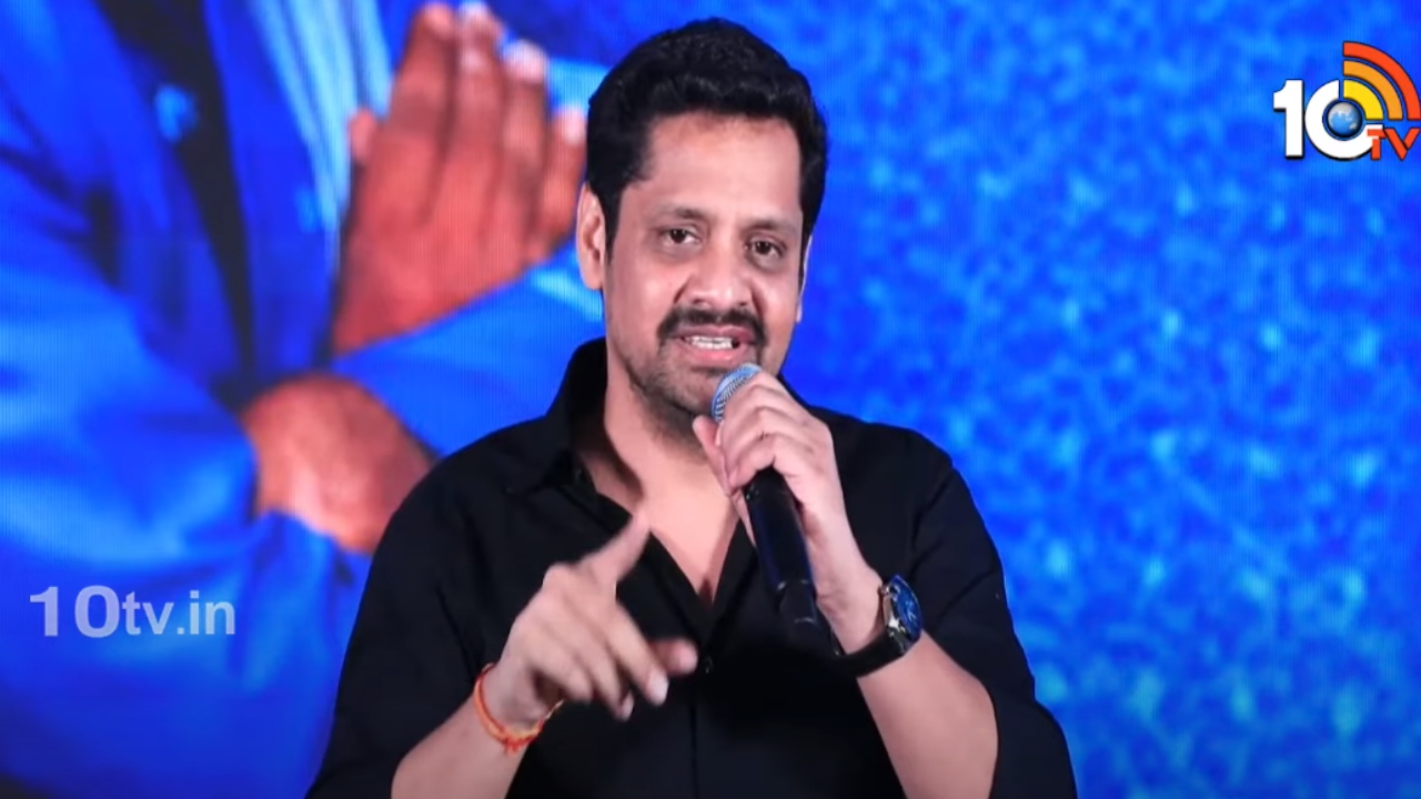 Bunn Vasu : వాళ్ళు దొంగనా కొడుకులు.. దర్శక నిర్మాతలపై బన్నీ వాసు కామెంట్స్ వైరల్.. Bunn Vasu : వాళ్ళు దొంగనా కొడుకులు.. దర్శక నిర్మాతలపై బన్నీ వాసు కామెంట్స్ వైరల్..