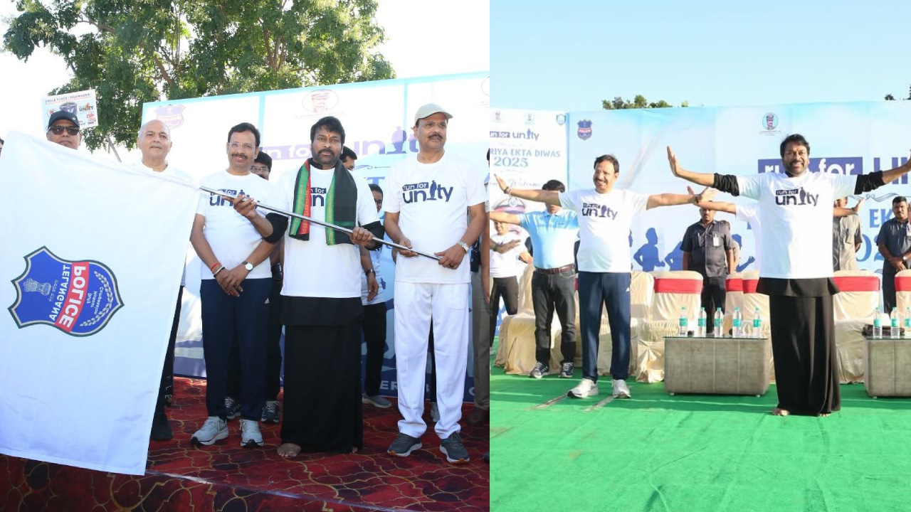 Chiranjeevi : ‘రన్ ఫర్ యూనిటీ’ ప్రోగ్రాంలో పాల్గొన్న మెగాస్టార్.. ఫోటోలు చూశారా?