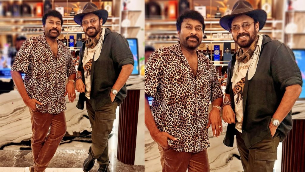 Chiranjeevi Venkatesh Appeared in Single Frame with Tiger Model Dresses