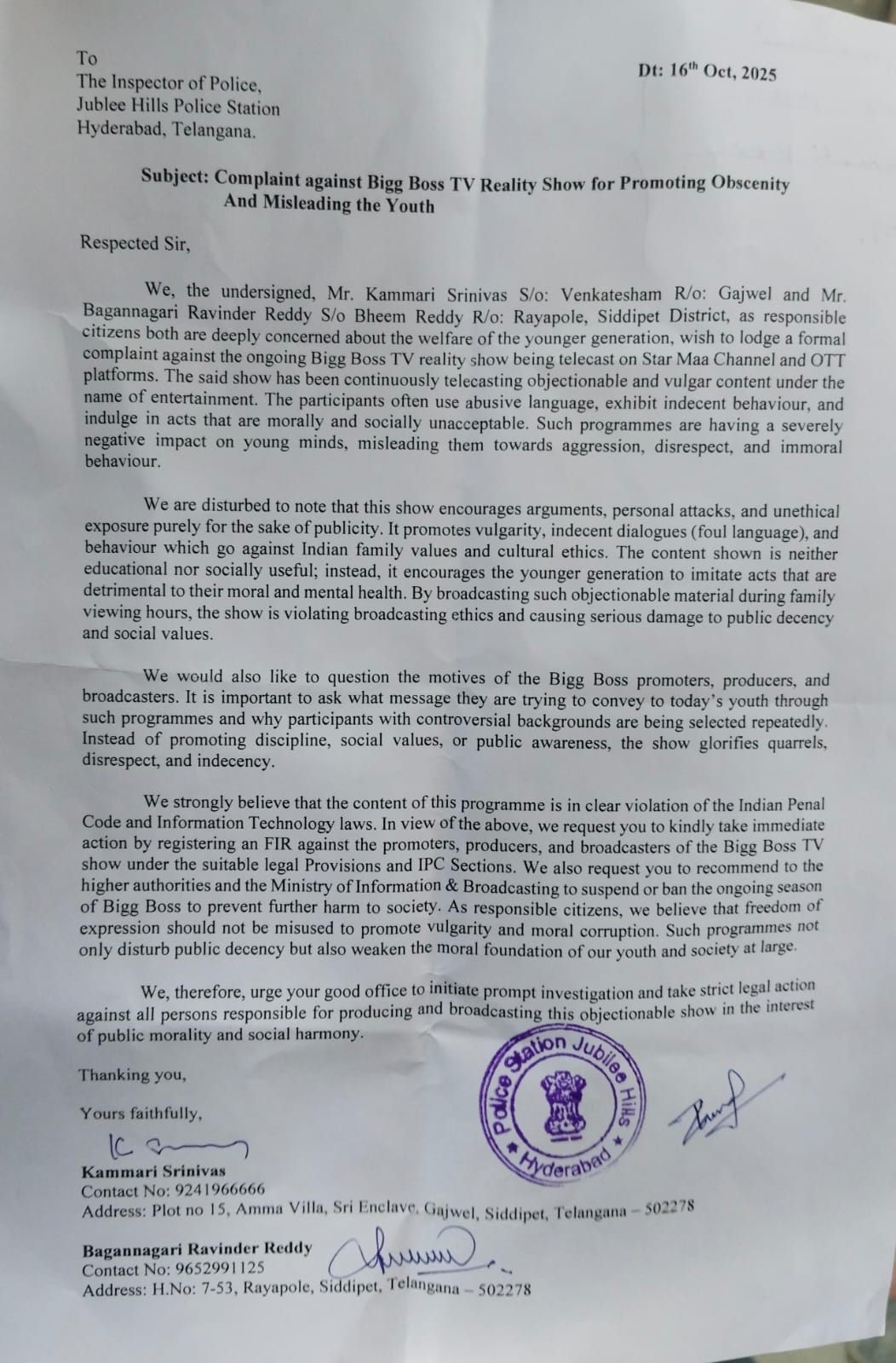 Complaint to ban Telugu Bigg Boss show