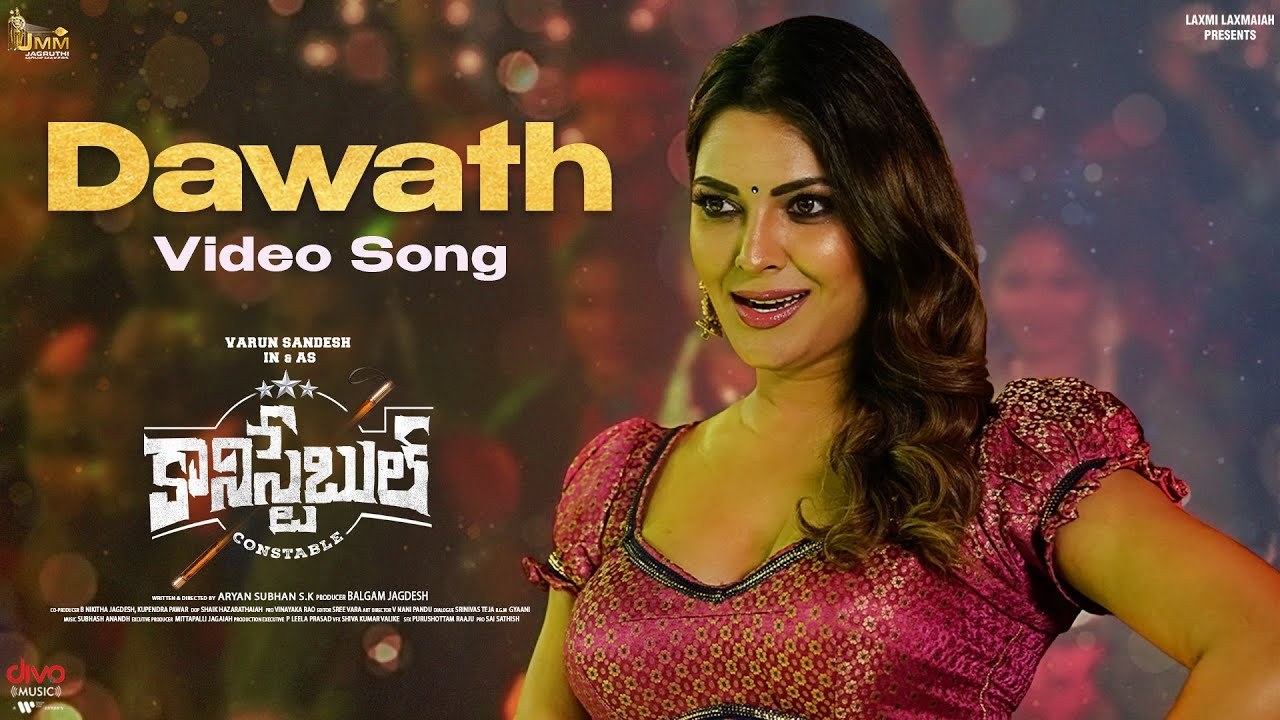 Constable Song : వరుణ్ సందేశ్ ‘కానిస్టేబుల్’ నుంచి ఐటెం సాంగ్ చూశారా..? సినిమా రిలీజ్ ఎప్పుడంటే.. Constable Song : వరుణ్ సందేశ్ ‘కానిస్టేబుల్’ నుంచి ఐటెం సాంగ్ చూశారా..? సినిమా రిలీజ్ ఎప్పుడంటే..