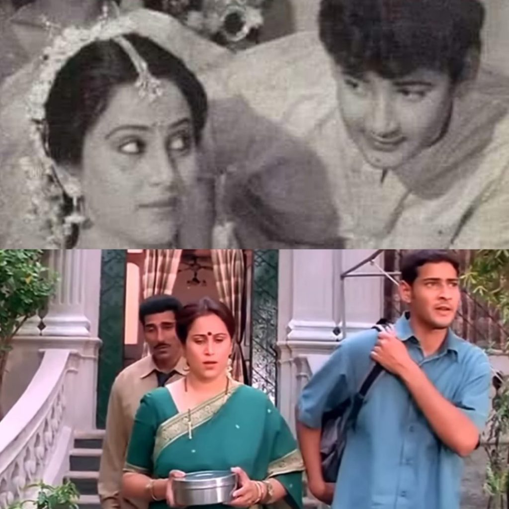 Senior Actress Plays Sister and Mother Roles to Mahesh Babu