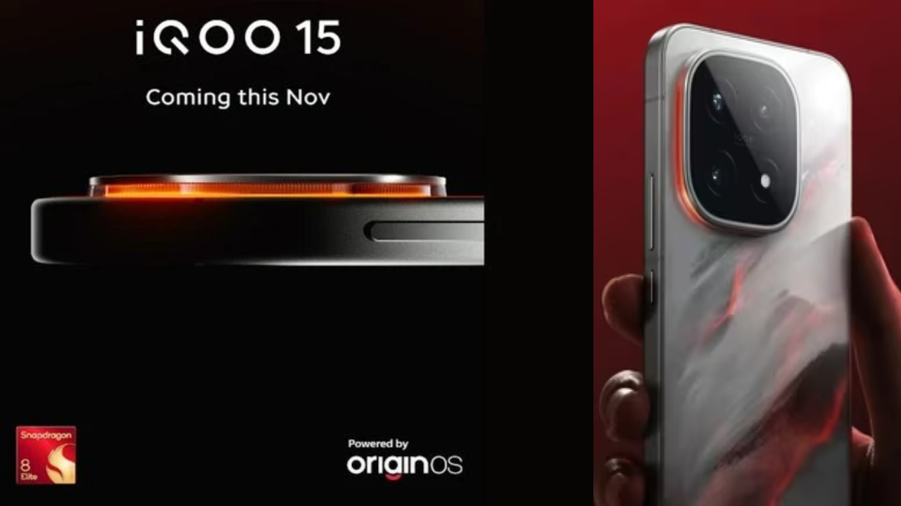 iQOO 15 Launch : కొత్త ఐక్యూ 15 వచ్చేసిందోచ్.. కెమెరా ఫీచర్లు అదుర్స్.. ధర ఎంతో తెలిస్తే షాకవుతారు.. ఫుల్ డిటెయిల్స్! iQOO 15 Launch : కొత్త ఐక్యూ 15 వచ్చేసిందోచ్.. కెమెరా ఫీచర్లు అదుర్స్.. ధర ఎంతో తెలిస్తే షాకవుతారు.. ఫుల్ డిటెయిల్స్!