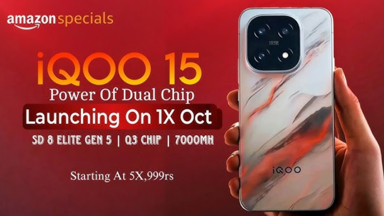 iQOO 15 Price : కొత్త ఐక్యూ 15 వచ్చేస్తోంది.. లాంచ్కు ముందే కీలక ఫీచర్లు లీక్.. భారత్ ధర ఎంత ఉండొచ్చంటే? ఫుల్ డిటెయిల్స్..! iQOO 15 Price : కొత్త ఐక్యూ 15 వచ్చేస్తోంది.. లాంచ్కు ముందే కీలక ఫీచర్లు లీక్.. భారత్ ధర ఎంత ఉండొచ్చంటే? ఫుల్ డిటెయిల్స్..!