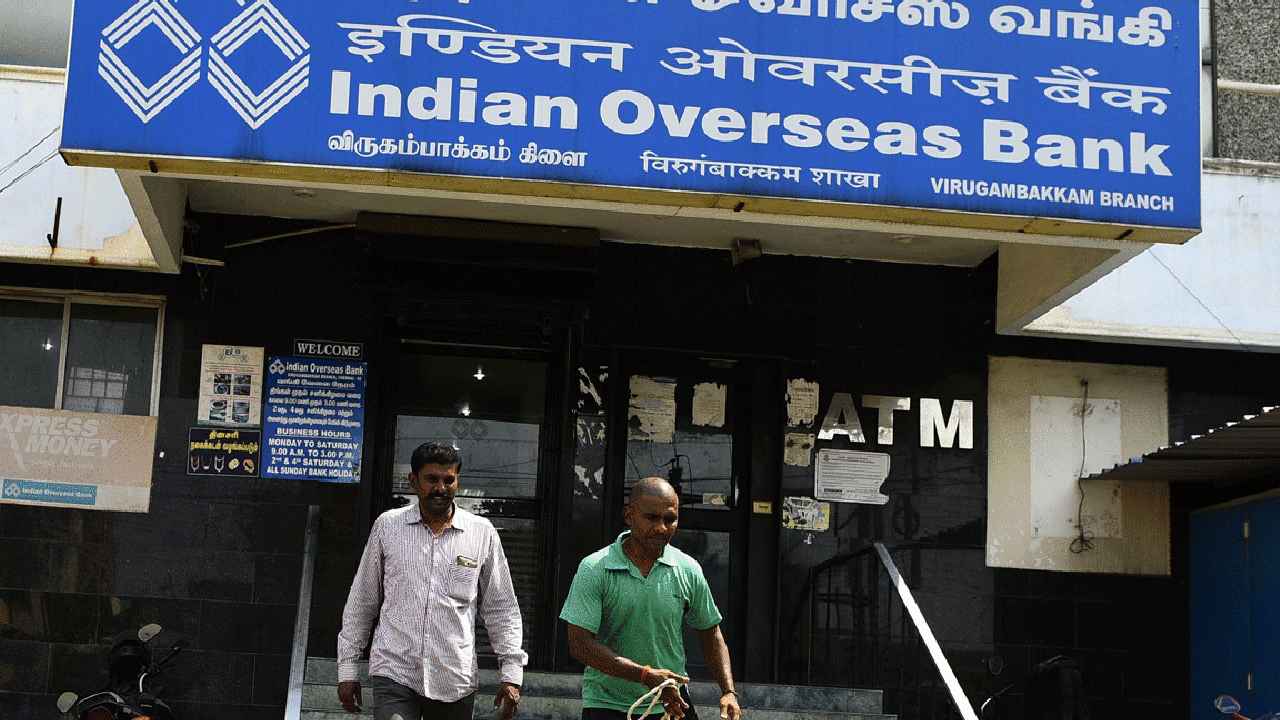Bank Jobs: ఇండియన్ ఓవర్సీస్ బ్యాంక్లో ఉద్యోగాలు.. అభ్యర్థులకు బిగ్ అలర్ట్.. రేపే లాస్ట్ డేట్.. Bank Jobs: ఇండియన్ ఓవర్సీస్ బ్యాంక్లో ఉద్యోగాలు.. అభ్యర్థులకు బిగ్ అలర్ట్.. రేపే లాస్ట్ డేట్..