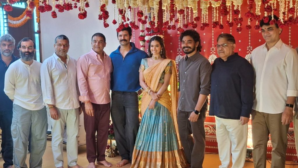 Vijay Deverakonda