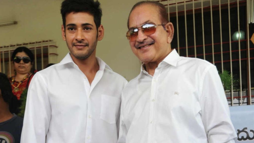 Mahesh Babu Actred under his Father Krishna Direction also
