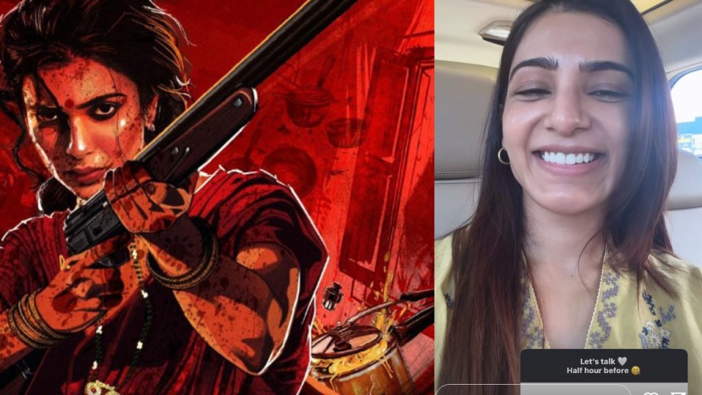 Samantha Finally Starting Maa Inti Bangaram Movie