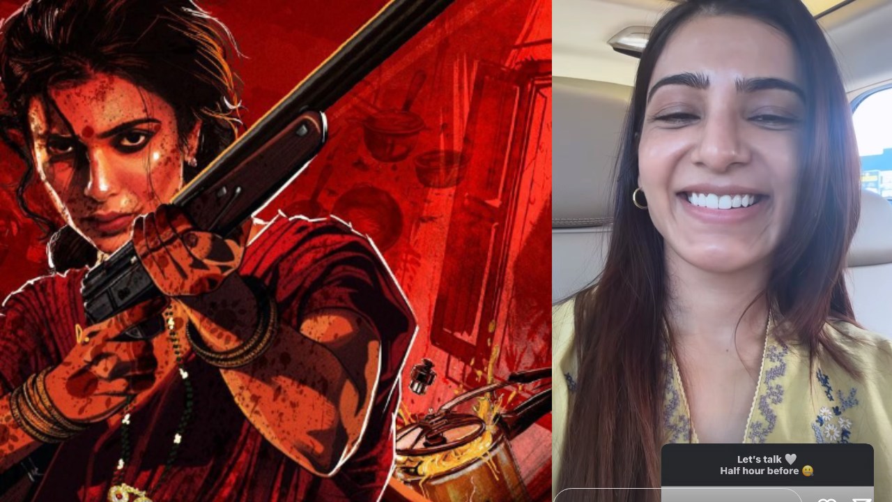Samantha : హమ్మయ్య ఎట్టకేలకు సమంత మొదలుపెడుతుంది.. చాన్నాళ్ల తర్వాత.. Samantha : హమ్మయ్య ఎట్టకేలకు సమంత మొదలుపెడుతుంది.. చాన్నాళ్ల తర్వాత..